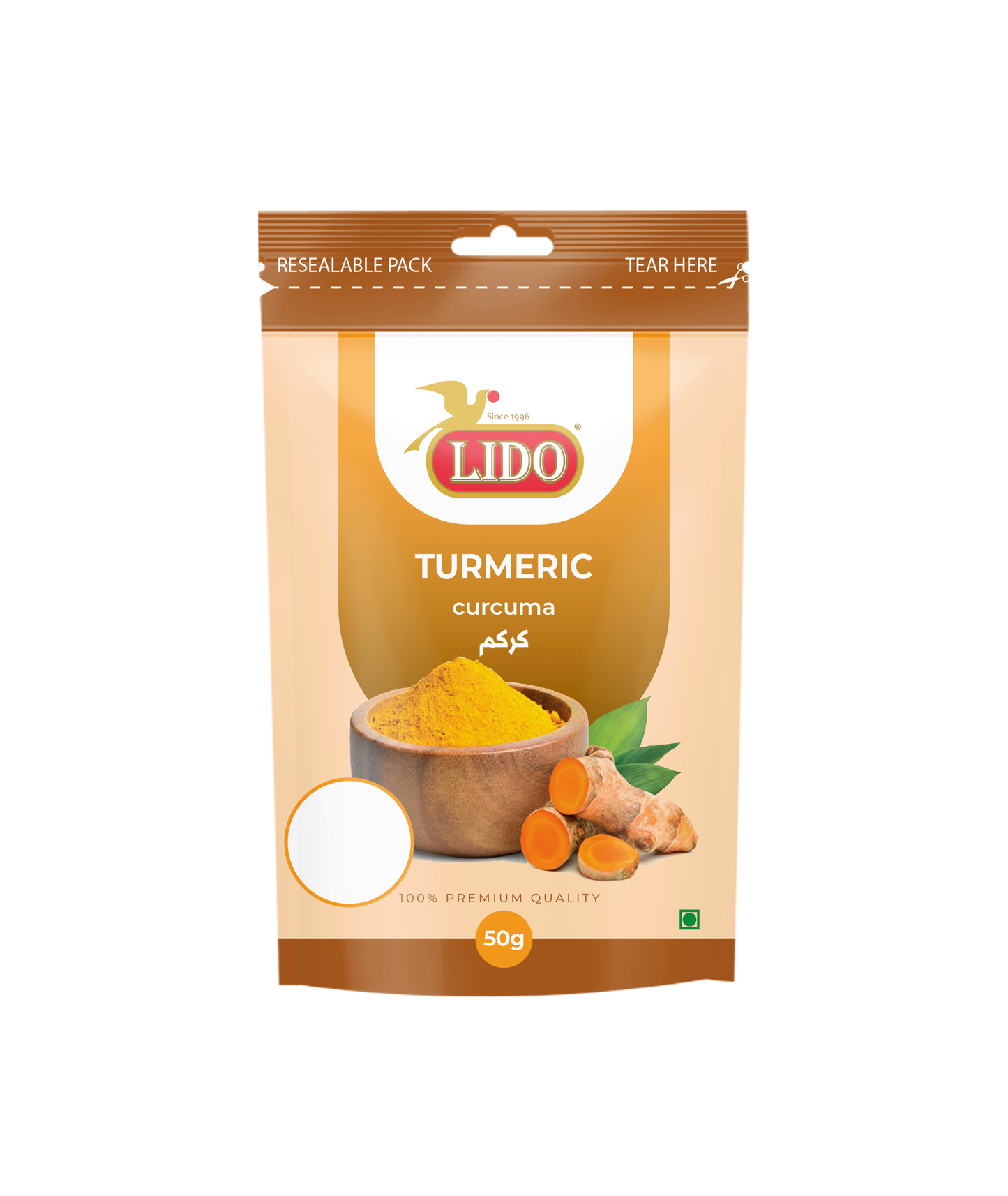 LIDO Turmeric Powder (50g)